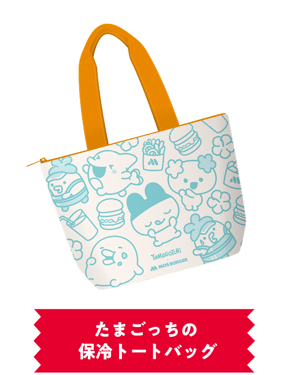 たまごっちの保冷トートバッグ